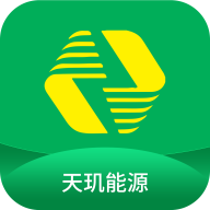 天玑能源科技管理app最新版