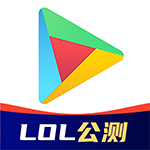 Google 服务框架华为版