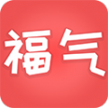 福气生活便捷购物app安卓版