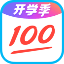 作业帮寒假作业答案版