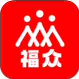 秭归福众app安卓版
