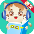 语文天天读课文app最新版