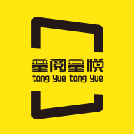 童阅童悦app安卓版