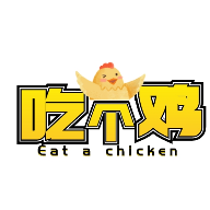 吃鸡盒子超广角app