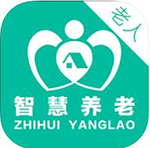 老人版余姚智慧养老平台