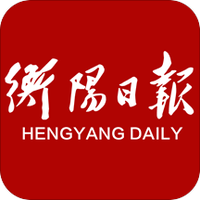 衡阳日报(掌上衡阳)app安卓版