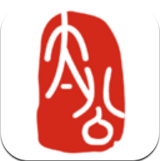 太公国学app安卓版