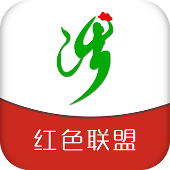 智慧涉县app最新版