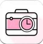 时间水印大师app最新版