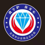 秋枫e民通app安卓版