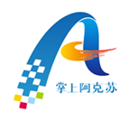 掌上阿克苏app最新版(阿克苏好地方)