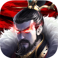 爆破三国bt版