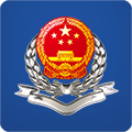 江苏国税网上办税服务厅安卓版