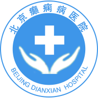 北京癫痫病医院app手机客户端