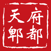 天府郫都新闻客户端