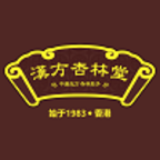 香港汉方杏林堂app最新版