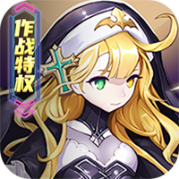 萌怪传说BT版手游