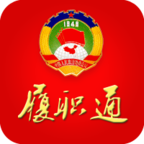扶沟县政协app最新版