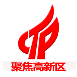 菏泽聚焦高新区app安卓版