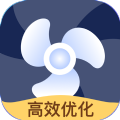 高效优化神器app安卓版