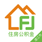 湛江公积金管理中心app安卓版