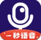 虎牙小小奶瓶儿语音包app最新版