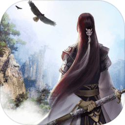 仙魔主题曲手游官方正式版