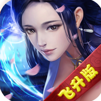 江湖侠客令飞升版