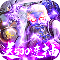 三国群将传华佗版