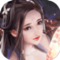 流仙云海手游