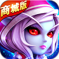 萌物大乱斗商城版