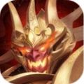 明神传手游最新版