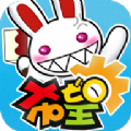 希尔特大陆手游最新版