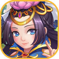 三国情缘闪耀版