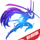 剑与轮回BT版