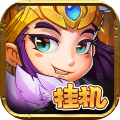 三国大世界手游