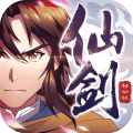 仙剑奇侠传移动版九游版