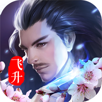 梦幻遮天飞升版