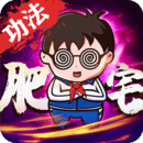 飘渺寻仙曲破解文字修仙