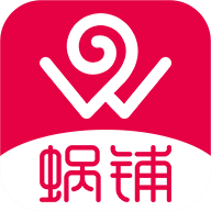 蜗铺购物商城app