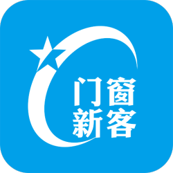 门窗新客app最新版