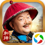 极品小县令无限刷元宝2020年