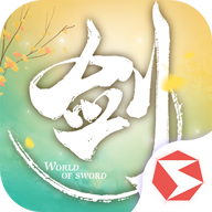 剑侠世界腾讯版