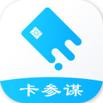卡参谋信用卡代还软件