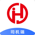 石化宝典司机端app
