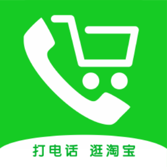 够划算购物省钱平台app