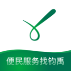 钧禹中州app安卓版