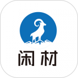 闲材网app手机版