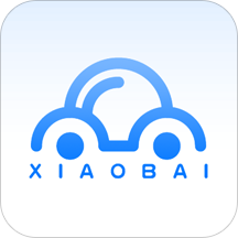 小白二手车app安卓版