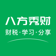 八方秀财app